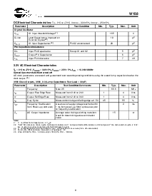 浏览型号W158的Datasheet PDF文件第8页