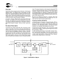 浏览型号W180的Datasheet PDF文件第3页