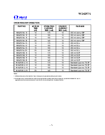 浏览型号W24257AJ-12的Datasheet PDF文件第8页