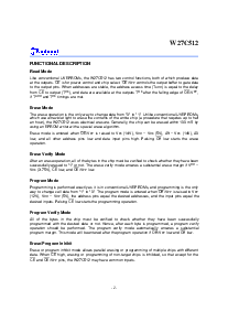 浏览型号W27C512-45的Datasheet PDF文件第2页