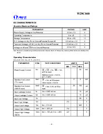 浏览型号W29C040P-90的Datasheet PDF文件第10页