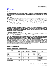 浏览型号W39V040FAP的Datasheet PDF文件第7页