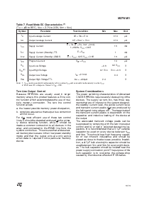 ͺ[name]Datasheet PDFļ5ҳ