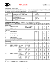浏览型号W48S101-04的Datasheet PDF文件第8页