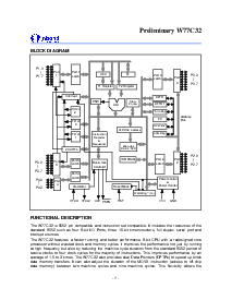浏览型号W77C32的Datasheet PDF文件第4页