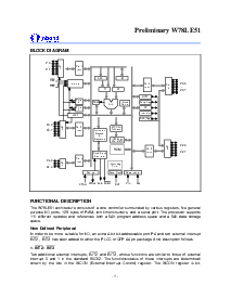 浏览型号W78LE51-24的Datasheet PDF文件第4页