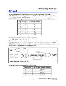 浏览型号W78LE51-24的Datasheet PDF文件第7页