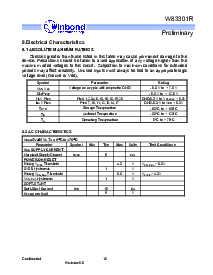 浏览型号W83301的Datasheet PDF文件第12页