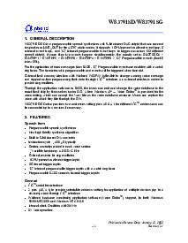 浏览型号W83791SD的Datasheet PDF文件第4页