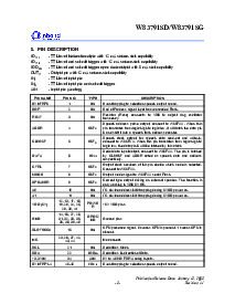 浏览型号W83791SD的Datasheet PDF文件第6页