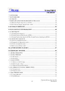 浏览型号W83627HF的Datasheet PDF文件第7页