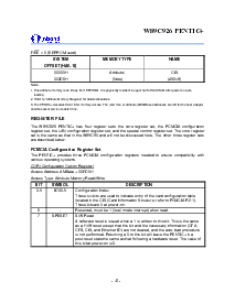 浏览型号W89C92的Datasheet PDF文件第14页