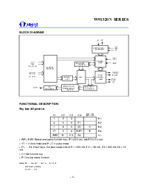ͺ[name]Datasheet PDFļ6ҳ