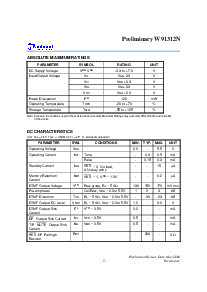 ͺ[name]Datasheet PDFļ5ҳ