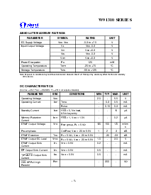 ͺ[name]Datasheet PDFļ6ҳ