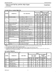 ͺ[name]Datasheet PDFļ4ҳ