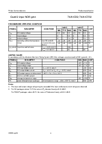 ͺ[name]Datasheet PDFļ4ҳ