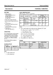 ͺ[name]Datasheet PDFļ2ҳ