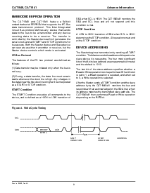 浏览型号CAT1641WI-30TE13的Datasheet PDF文件第8页