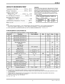 浏览型号CAT5241WI-25的Datasheet PDF文件第3页