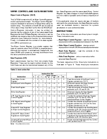 浏览型号CAT5241WI-25的Datasheet PDF文件第9页