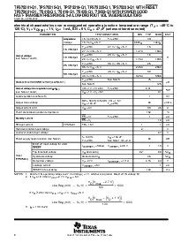 浏览型号TPS75225QPWPRQ1的Datasheet PDF文件第8页