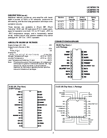 浏览型号UC3875DWPTR的Datasheet PDF文件第2页