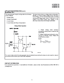 浏览型号UC3875DWPTR的Datasheet PDF文件第11页