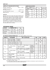 浏览型号WS57C49C-35TI的Datasheet PDF文件第2页