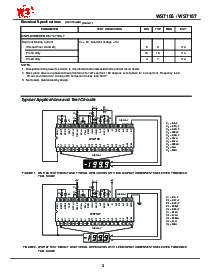 浏览型号WS7107CPL的Datasheet PDF文件第3页