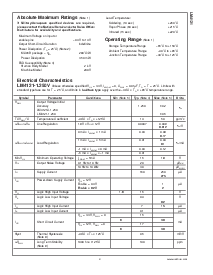 浏览型号LM4121IM5X-1.2的Datasheet PDF文件第3页
