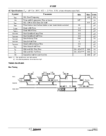 浏览型号X1205S8ZT1的Datasheet PDF文件第5页