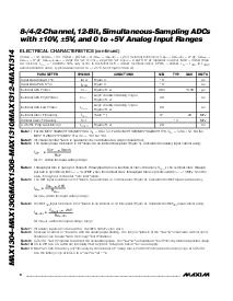 浏览型号MAX1304ECM的Datasheet PDF文件第6页