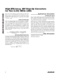 浏览型号MAX1561ETA的Datasheet PDF文件第8页