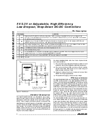 ͺ[name]Datasheet PDFļ6ҳ