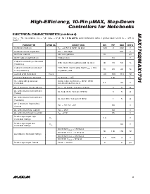 ͺ[name]Datasheet PDFļ3ҳ