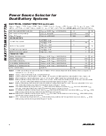 浏览型号MAX1773EUP的Datasheet PDF文件第6页