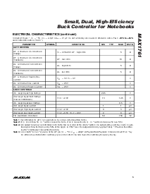 浏览型号MAX1761的Datasheet PDF文件第5页