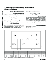 浏览型号MAX1910EUB的Datasheet PDF文件第6页