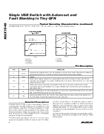 ͺ[name]Datasheet PDFļ8ҳ