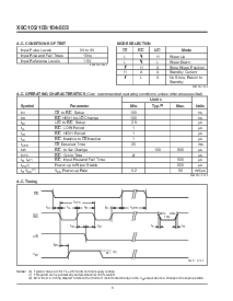 浏览型号X9C503PI的Datasheet PDF文件第6页