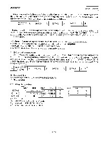 ͺ[name]Datasheet PDFļ7ҳ