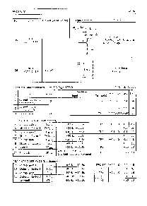 ͺ[name]Datasheet PDFļ6ҳ