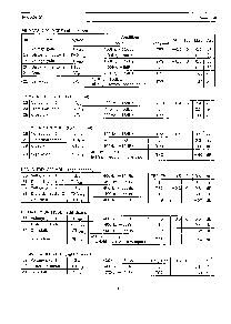 ͺ[name]Datasheet PDFļ7ҳ