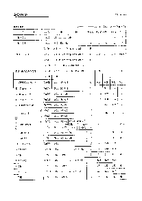 ͺ[name]Datasheet PDFļ8ҳ