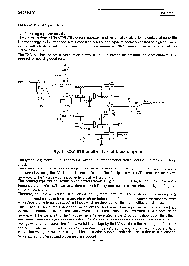 浏览型号CXA1578M的Datasheet PDF文件第7页