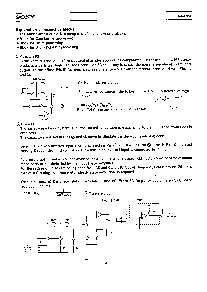 浏览型号CXA1512N的Datasheet PDF文件第8页
