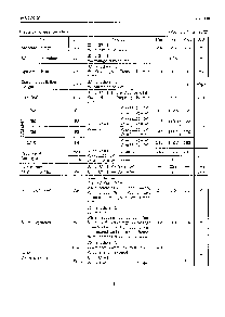 ͺ[name]Datasheet PDFļ8ҳ