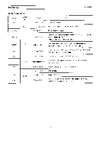 ͺ[name]Datasheet PDFļ8ҳ