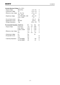 ͺ[name]Datasheet PDFļ2ҳ